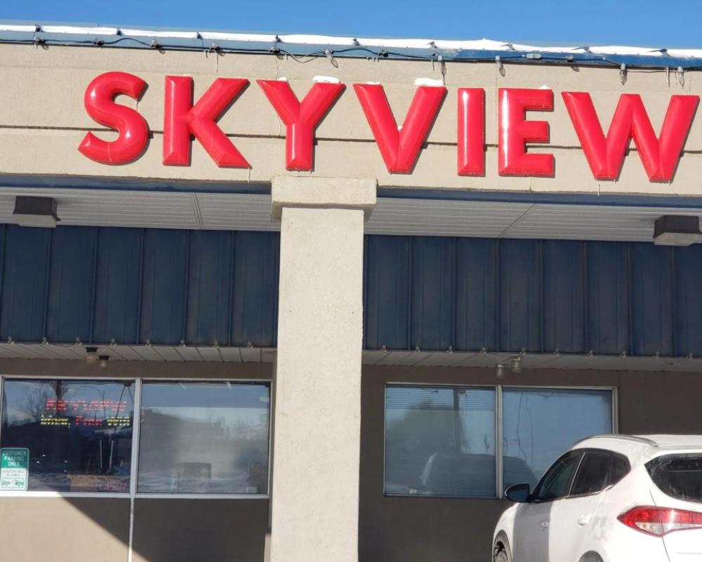 фото SkyView Swift Current