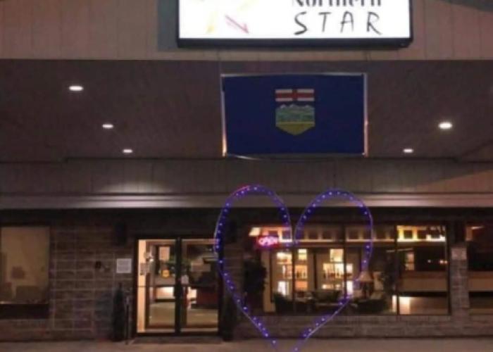 Northern Star Hotel & Convention Center
