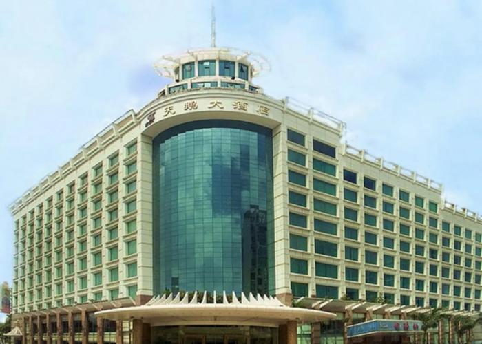 Swan Hotel