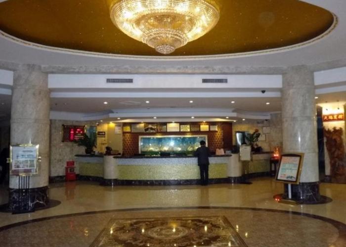 Swan Hotel
