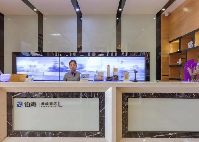 Lavande Hotels Zhuhai Gongbei Port Square Light Rail Terminal
