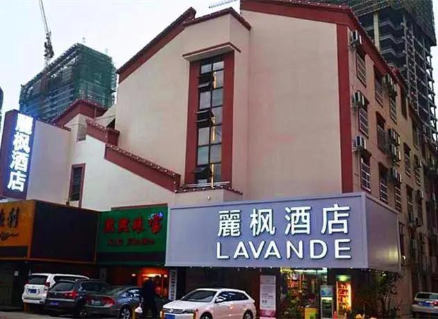 Lavande Hotels Zhuhai Gongbei Port Square Light Rail Terminal