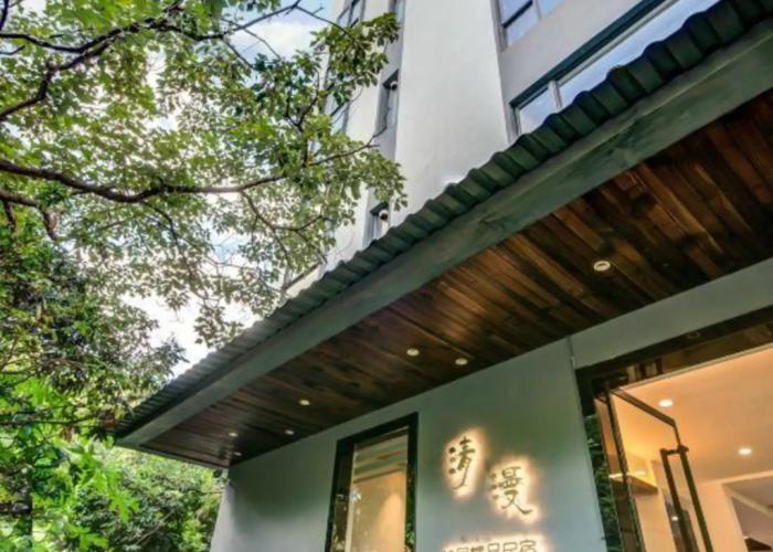 Qingman Garden Boutique Hostel