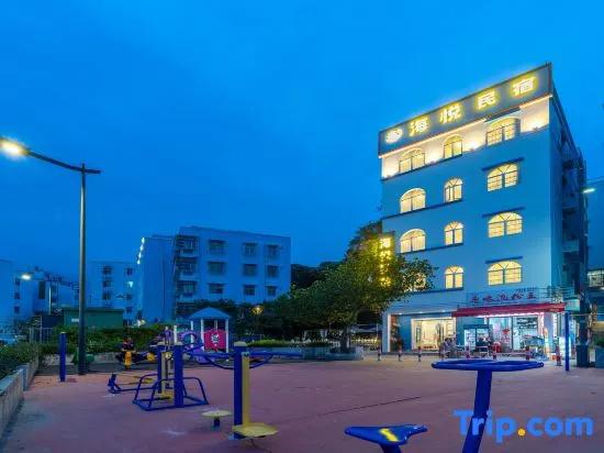 Haiyue Inn (Chimelong Ocean Kingdom)