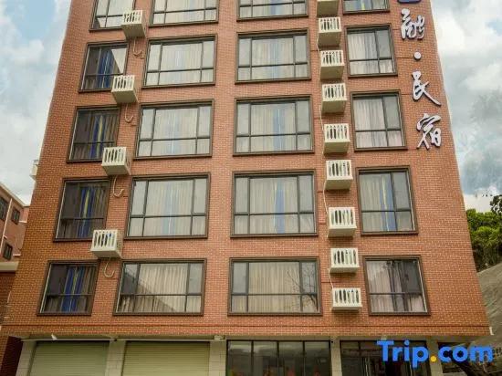 Rong Guesthouse