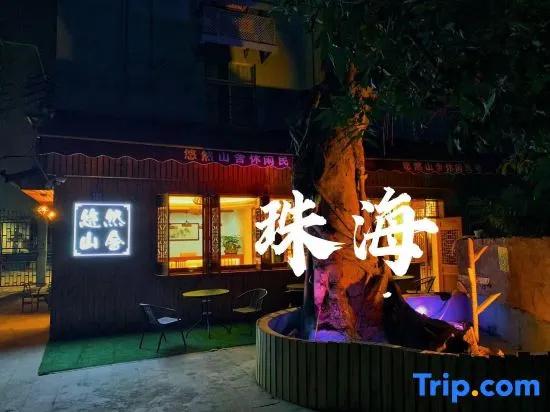 Yuran Mountain House, Zhuhai
