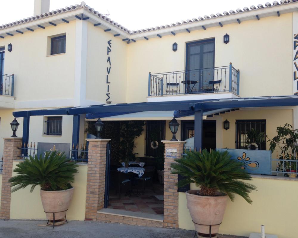 фото Epavlis Boutique Suites