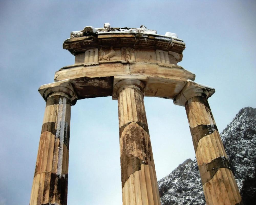 фото Parnassos Delphi Hotel