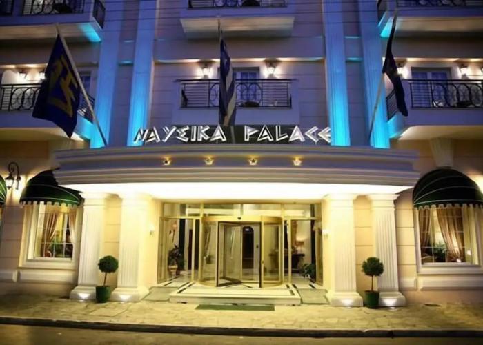 Nafsika Palace