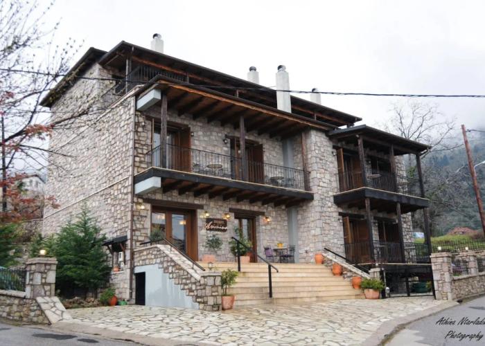 Asimina Guesthouse