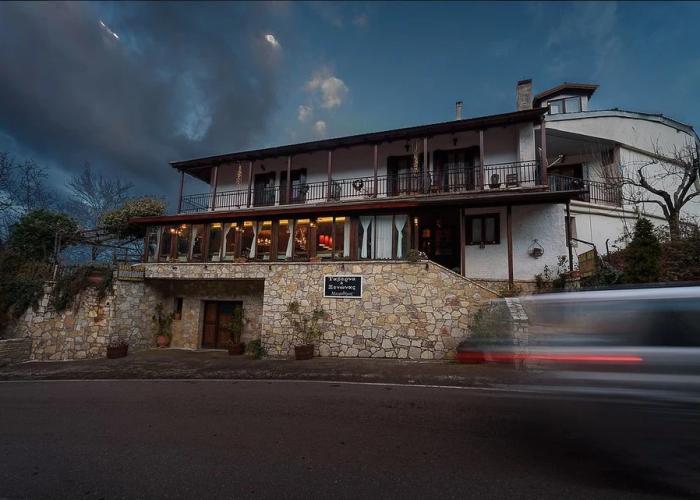 Mavrodimos Guesthouse