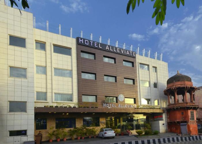 Hotel Alleviate