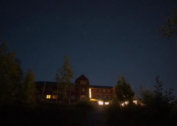 Fossli Hotel