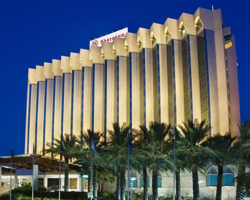 Sheraton Dammam Hotel & Convention Centre