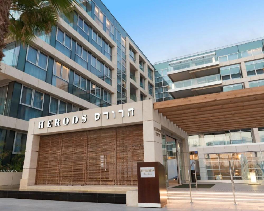Herods Herzliya