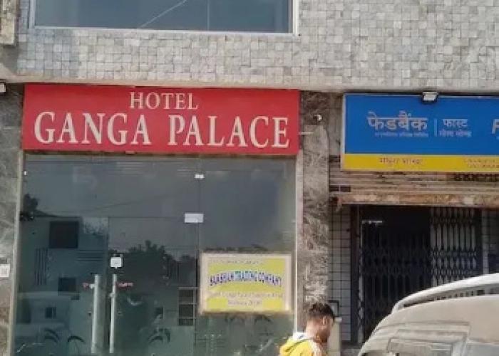 Hotel Ganga Palace