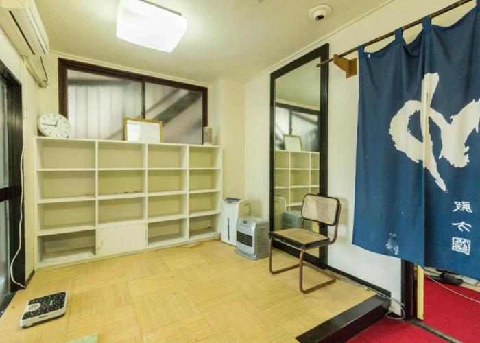 Ryokan Choju-yu Hakone Sengokubara