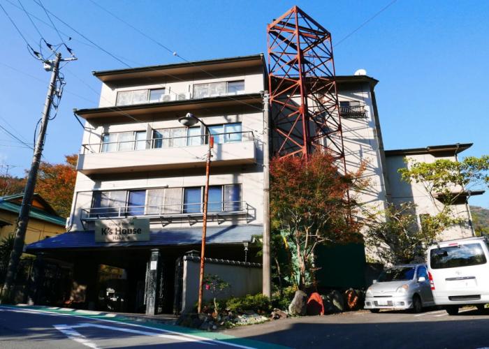 Onsen Hostel K's House Hakone