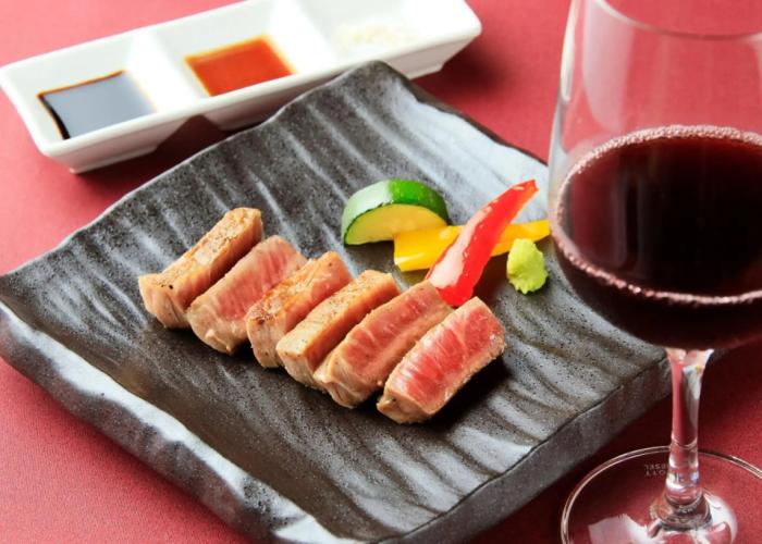 Hakone Bettei Koyoi