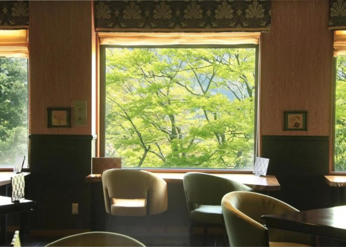 Hakone Bettei Koyoi