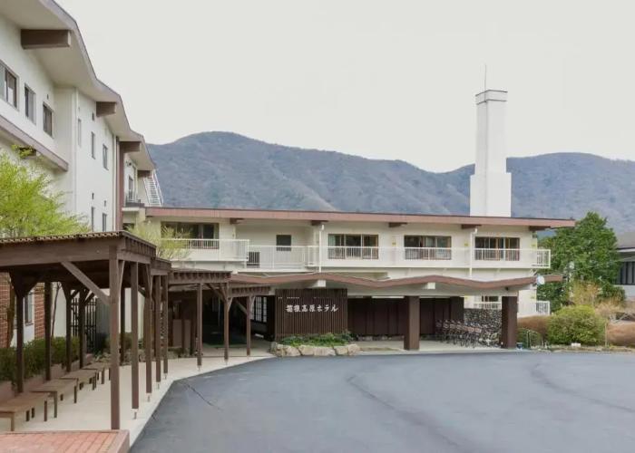 Hakone Kogen Hotel