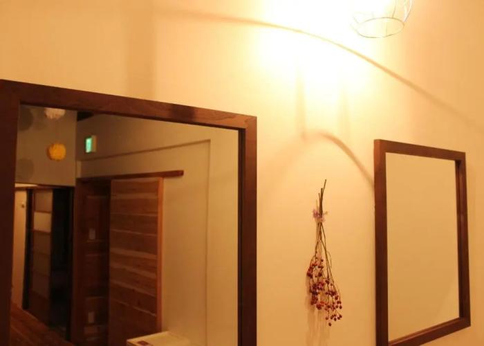 Hakone Guesthouse toi