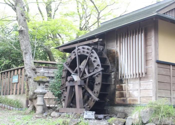 Hakone Guesthouse toi