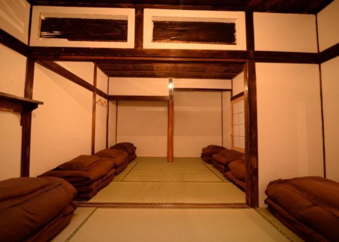 Hakone Guesthouse toi