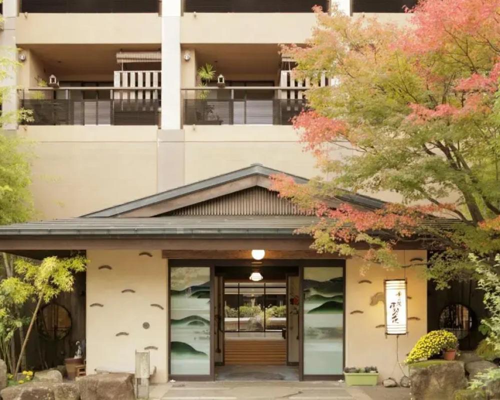фото Hakone Setsugetsuka