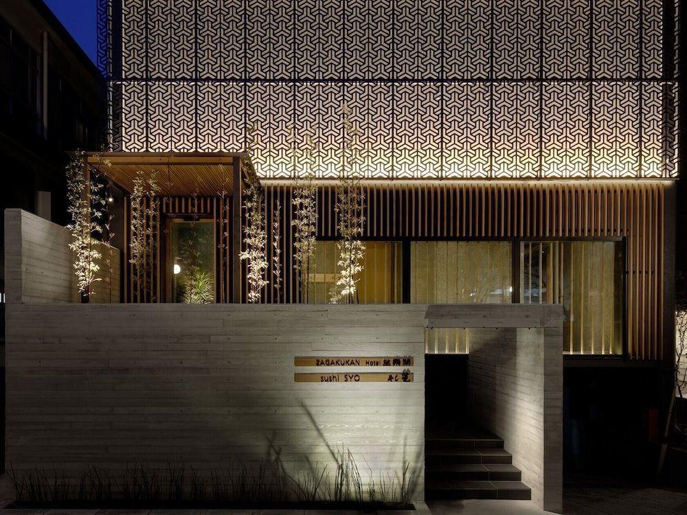 Hotel Zagakukan