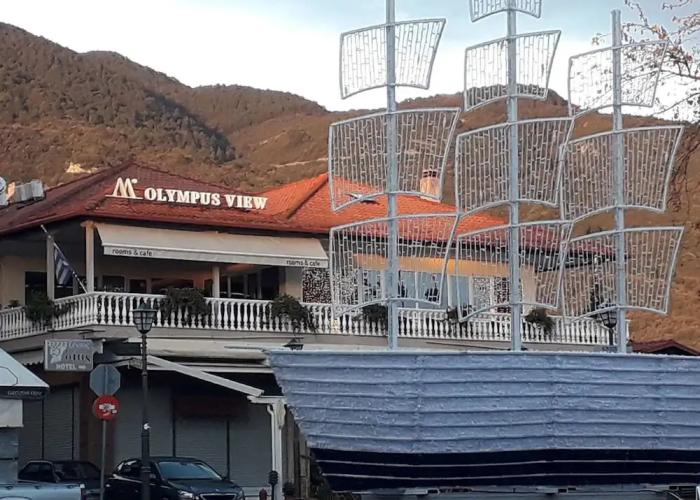 OLYMPUS VIEW Rooms Sauna & Spa