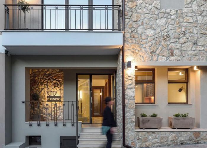 Epineio Comfort Living