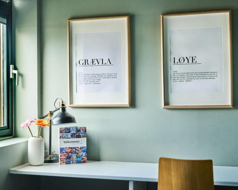 фото Smarthotel Forus