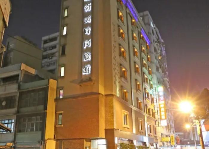 CHIMEI Hotel