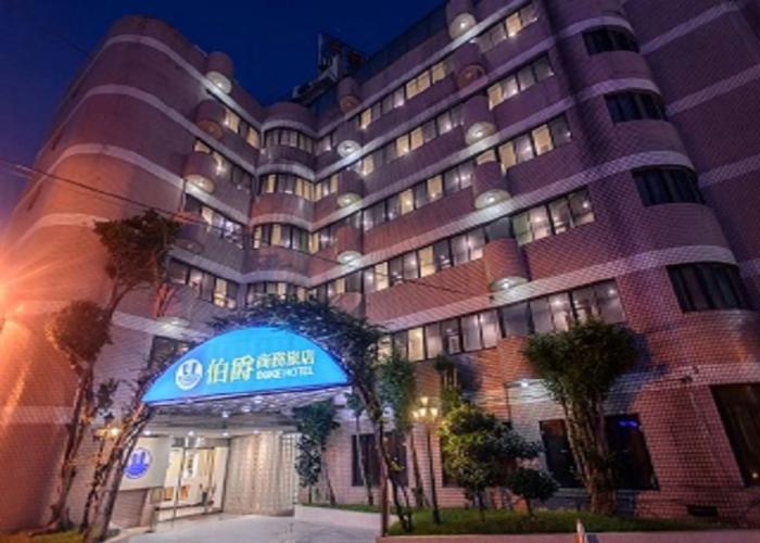 Duke Hotel Taoyuan