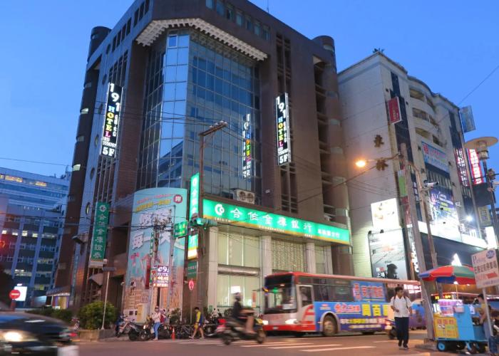 191 Hotel