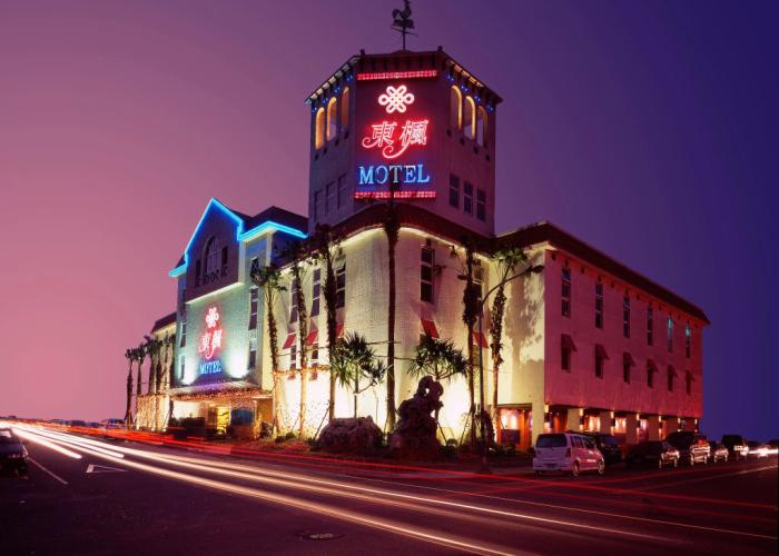 Dong Feng Motel