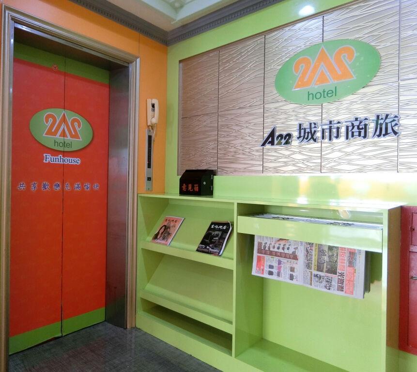 A22 Wei Lu Hotel