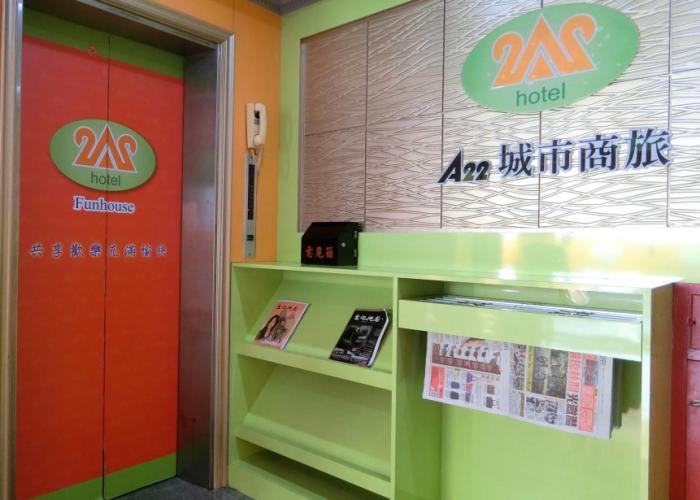 A22 Wei Lu Hotel