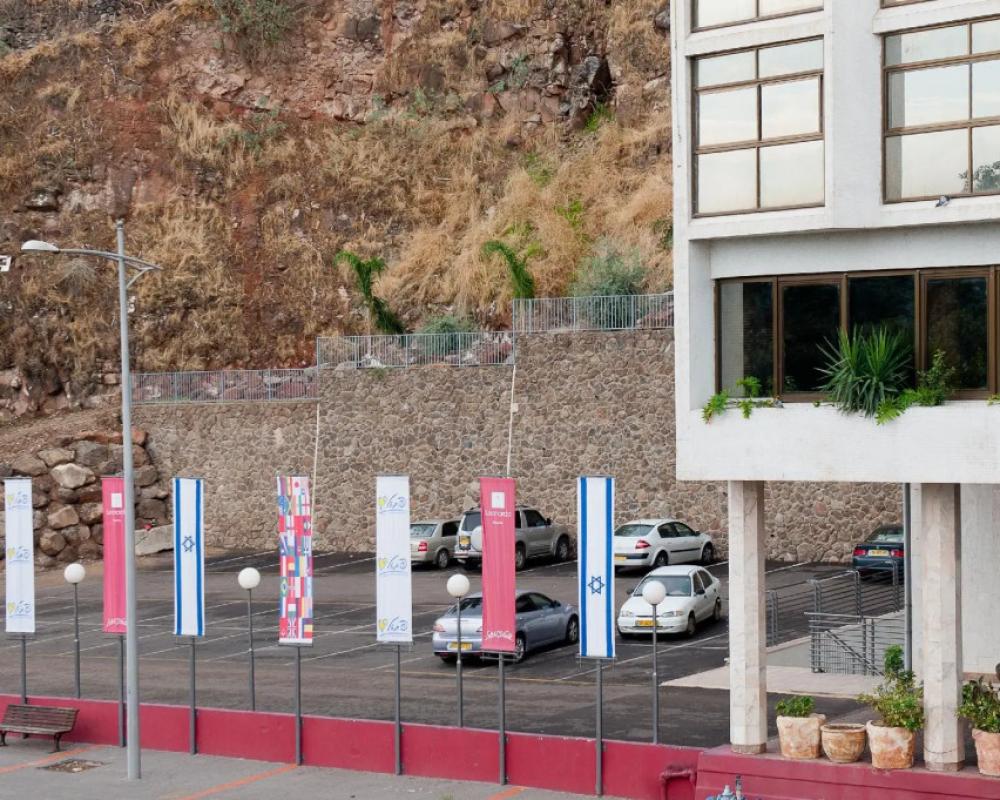 Leonardo Hotel Tiberias