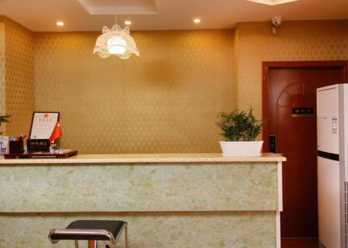 One Meter Sunshine Xi'an Xianyang International Airport Hotel