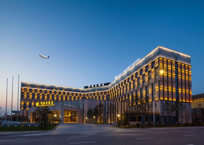 Xi'an Airport Hotel