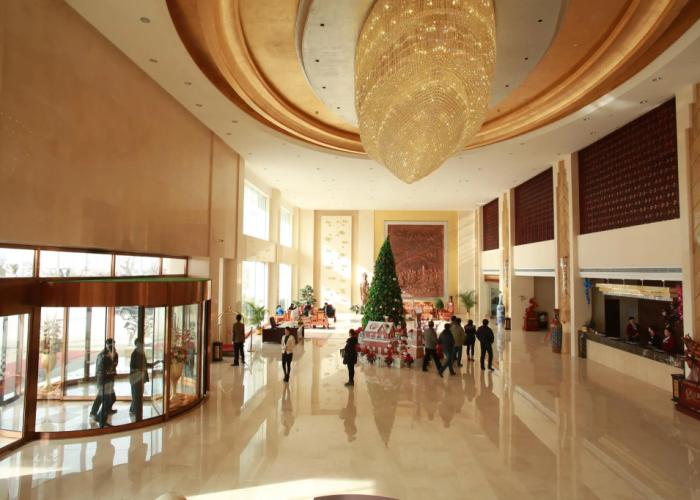 ShengShi TongKung International Hotel