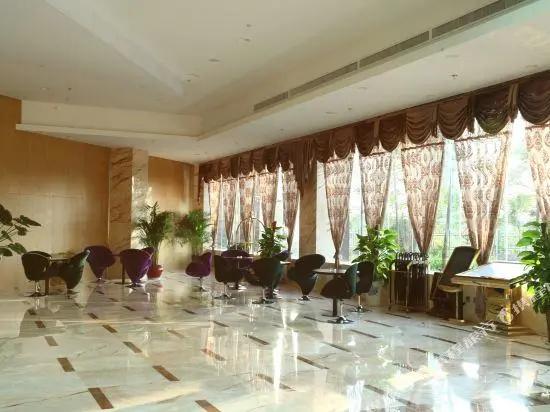 Phoenix Grand Hotel (Xianyang Yangling)
