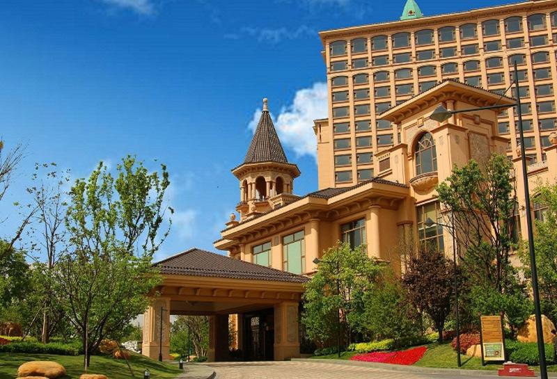 Chateau Star River Xian