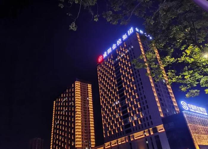 Madison Hotel Xianyang Renmin Road Wanda Plaza