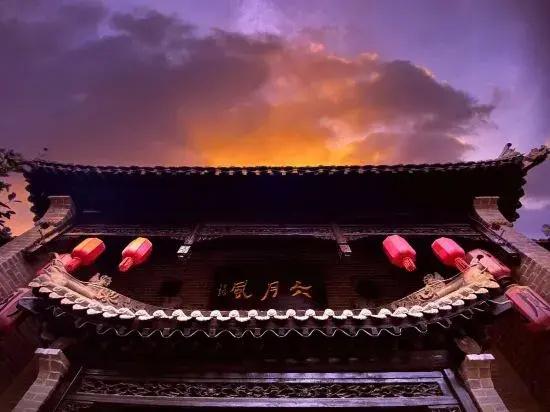 Liqun liuyuefeng Homestay