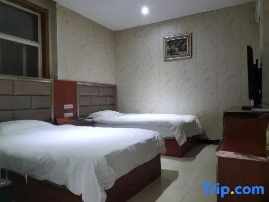 Wugong Tianda Express Hotel