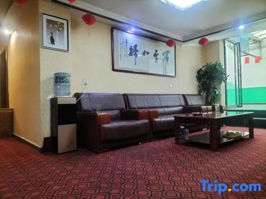Wugong Tianda Express Hotel