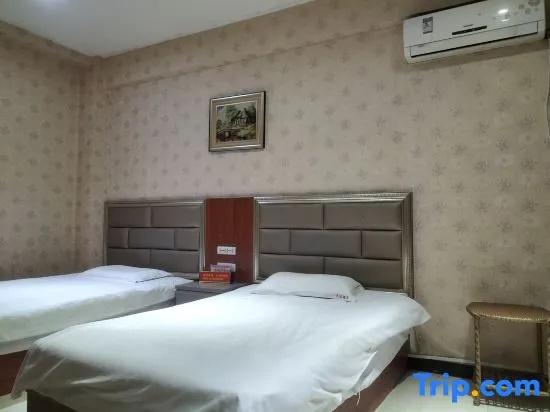 Wugong Tianda Express Hotel